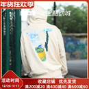 Hoodle Staple 田园印花经典 卫衣春秋 VLONE 男女同款 大logo系列