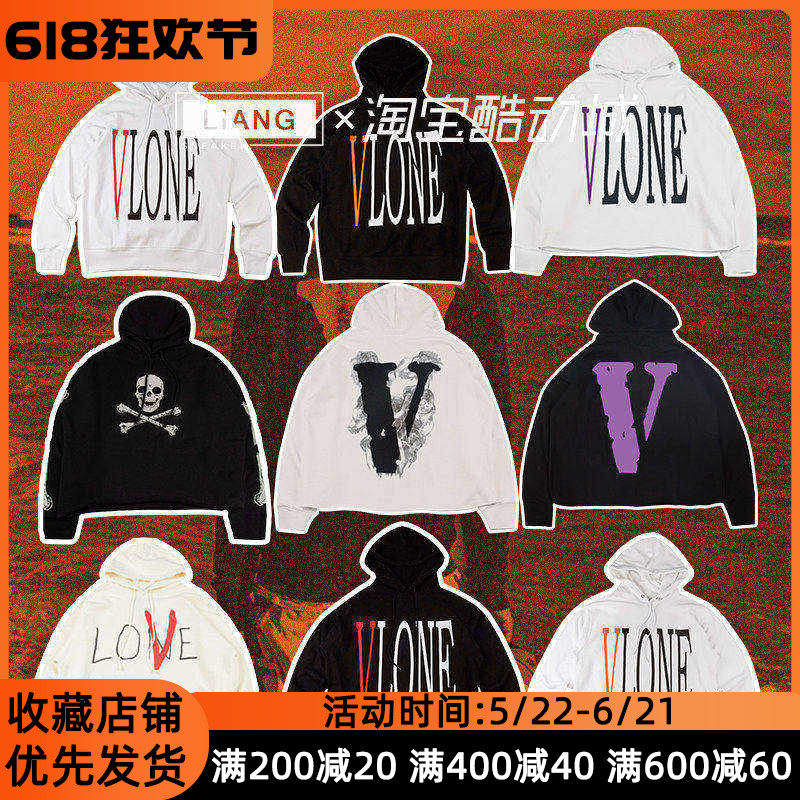 VLONE卫衣纯棉名胸前绿红橙V背后大V帽衫连帽卫衣