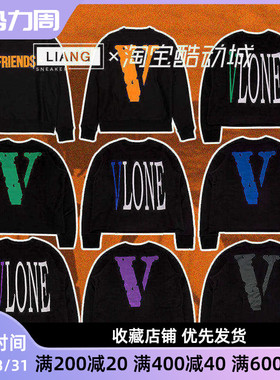 现货Vlone 经典黑蓝黑绿FRIENDS-系列套头圆领橙色大V无帽卫衣