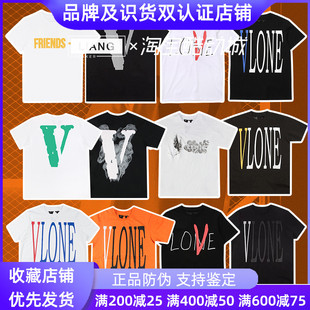 现货VLONE T恤 大V情人节万圣节闪电联名日本限定黑白短袖