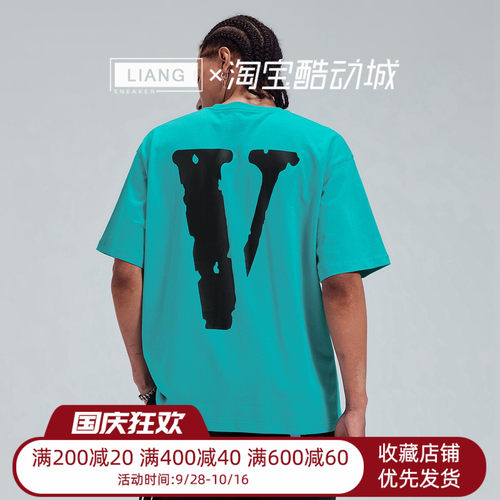 VLONE 美式复古 STAPLE系列 撞色大LOGO印花  短袖T恤 男女同款
