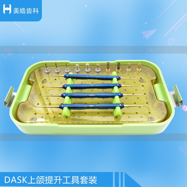 牙科daskdentium种植提升金刚砂