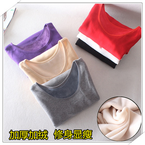 莫代尔打底衫女长袖秋冬加绒加厚韩版百搭t恤黑色秋衣保暖上衣服