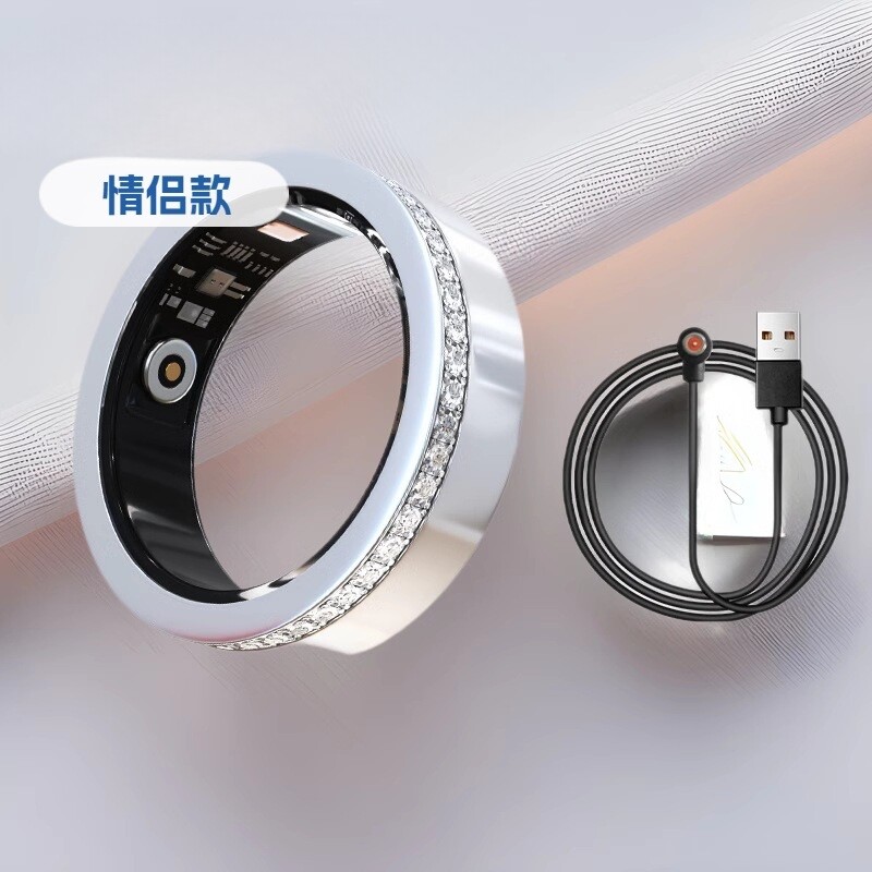 新款镶钻情侣对戒简约不锈钢婚戒智能戒指心率血氧睡眠现货