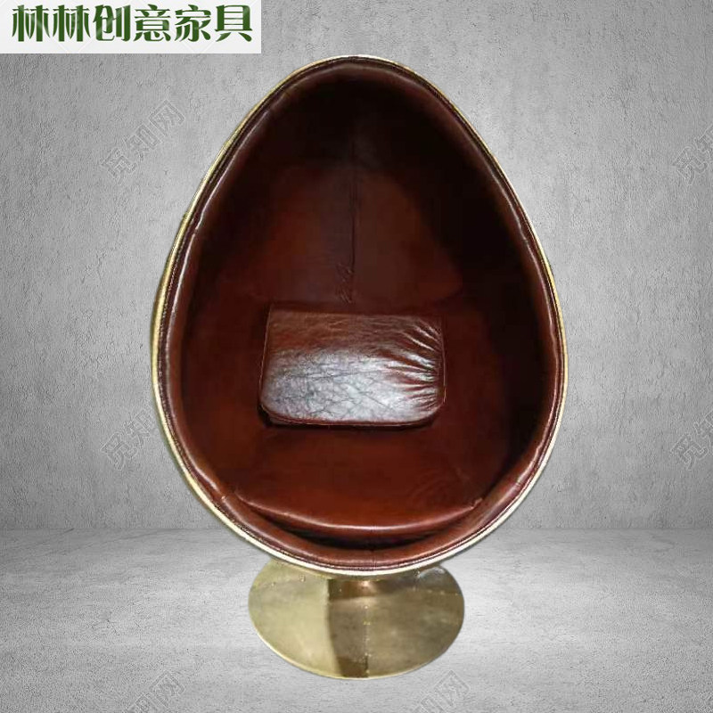工业风铝皮蛋椅创意个性玻璃钢休闲椅鸡蛋壳沙发椅会所酒吧尖球椅