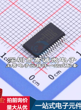 全新SP3243ECA-L RS2芯片 RS-2 Transceivers质量保证运动摄像机