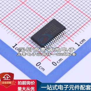 全新SP3243ECA-L RS2芯片 RS-2 Transceivers质量保证运动摄像机