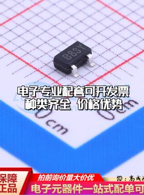 全新正品SSP61CC1802MR SOT-23 监控和复位芯片 质量保证可开票