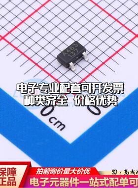 全新正品AH463 SOT-23-3L 霍尔传感器 质量保证可开票