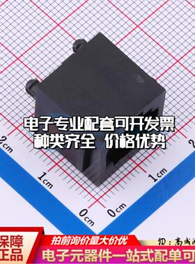 X43ADIWA1DY9017以太网连接器不带LED可开票