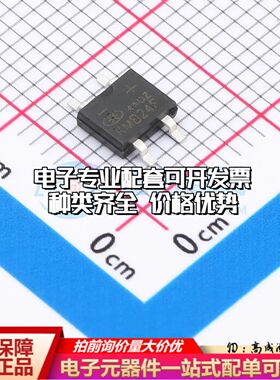 全新KMB24F整流桥 封装：MBF KMB24F可开票