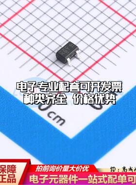 场效应管SI1308EDL SOT323 全新原装(MOSFET)可开票