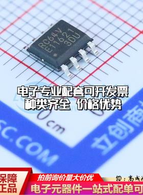 全新正品MB85RC64VPNF-G-JNERE1 SOIC-8-150mil 铁电存储器(FRAM)