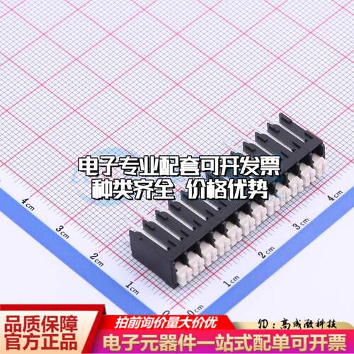 JL212V-35012B01 插件,P=3.5mm 弹簧式接线端子可开票