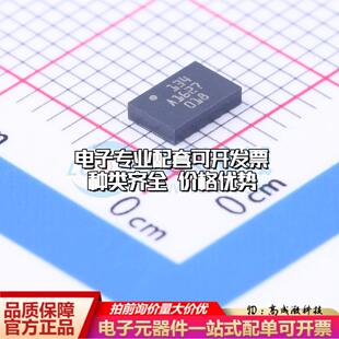 全新正品BMI055 LGA-16(3x4.5) 姿态传感器/陀螺仪 质量保证