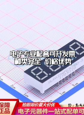 SLR0394FG3C5BD-3.5 插件 LED数码管 4位0.39英寸绿色数码管 共阴