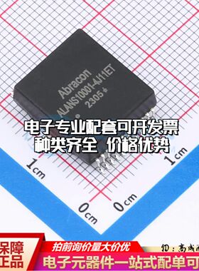 全新ALANS10001-4J11ET网口变压器SMD-24P,15.3x13.7mm