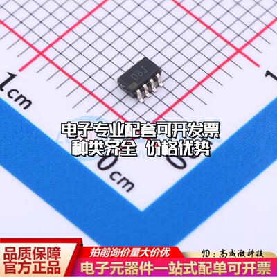 全新正品AD5160BRJZ50-RL7 SOT-23-8 数字电位器质量保证