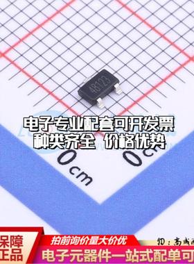 全新正品EST248TSO TSOT-23 霍尔传感器一站式配套