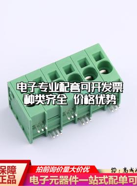 KF205RB-10.0-6P P=10mm 弹簧式接线端子可开票