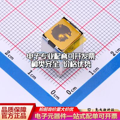 全新DC550250-1077-2HSMD DC电源连接器可开票