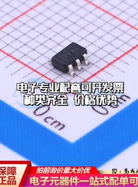 全新正品TPS3813K33DBVR SOT-23-6 监控和复位芯片 质量保证可开