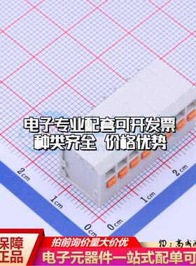 KF239-3.5-8P 插件,P=3.5mm 弹簧式接线端子可开票