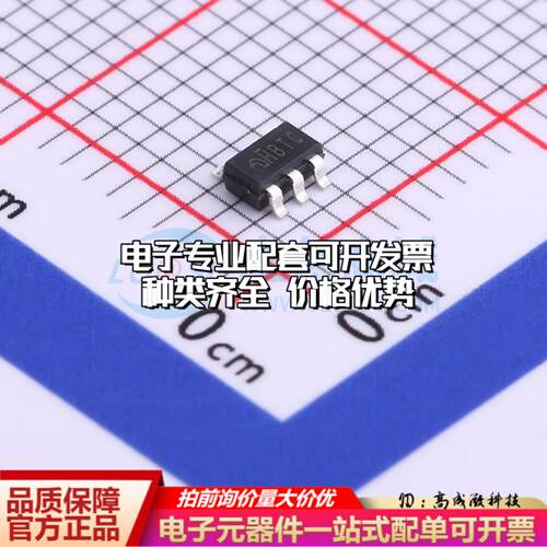 全新正品ME6230C33M5G SOT-23-5 线性稳压器(LDO) 质量保证