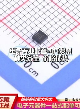 全新正品 OPA859IDSGR 运算放大器WSON-8-EP(2x2) 单路可开票