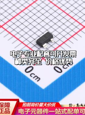 全新正品UM811RE SOT143 监控和复位芯片 质量保证可开票