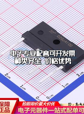 全新D20JA100整流桥 封装：JA D20JA100可开票