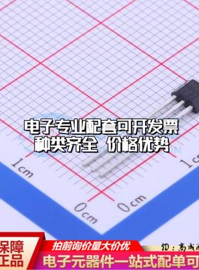 全新正品SS449R TO-92S 霍尔传感器一站式配套