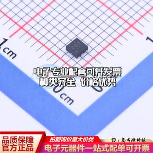 2x2 质量保 监控和复位芯片 TPS3838K33DRVR 全新正品 WSON