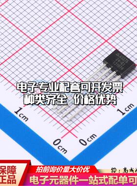 全新原装AH276Z4-CG1 TO-94 霍尔传感器 质量保证