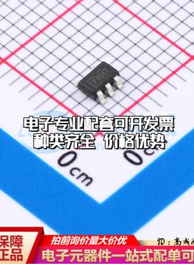 全新正品TPS79318DBVR-TP SOT-23-5 线性稳压器(LDO) 质量保证