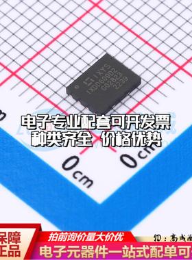 全新正品IXDD609D2TR DFN-8-EP(4x5) 栅极驱动IC 质量保证