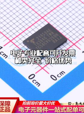 全新正品存储器TC58CVG2S0HRAIJ WSON-8-EP(6x8) NAND FLASH