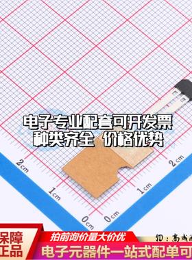 全新原装TLE4953 SSO-2 霍尔传感器 质量保证