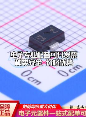 全新正品KIA7033AF-RTF/P SOT-89-3 监控和复位芯片 质量保证可开