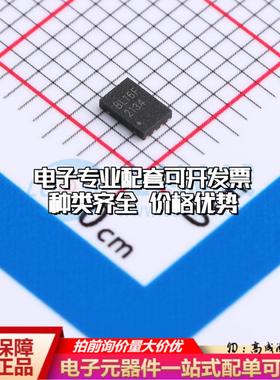 全新正品BL24C16F-NTRC UDFN-8L(2x3) EEPROM存储器 质量保证