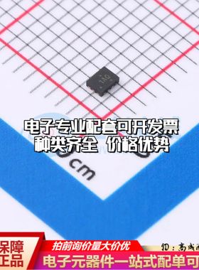 INA190A5IRSWR电流感应放大器UQFN-10(1.4x1.8)共模电压-200mV~40