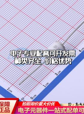 全新2RH2500L-8-AC1500/B - 气体放电管(GDT)一站式配套 可开票