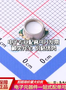 全新正品WF5803F 07BA L8 DT LGA-8(6.2x6.8) 压力传感器 质量保