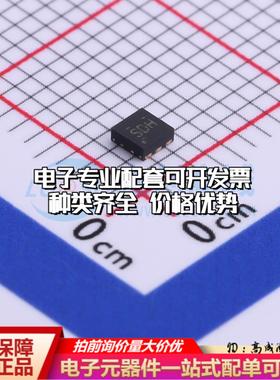 全新正品TPS70950DRVR WSON-6-EP(2x2) 线性稳压器(LDO) 质量保证