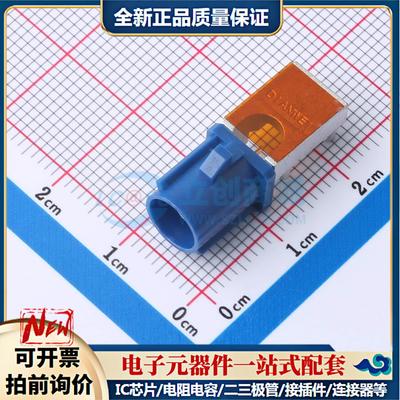 全新正品7.03A0.000822 插件 RF射频同轴连接器特价可开票