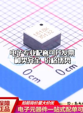 全新正品RPI-1035 SMD-6P 位置传感器配套 质量保证