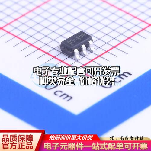 全新正品RT9193-15GB(Z00) SOT-23-5 线性稳压器(LDO) 质量保证