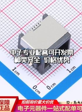 MJ88-B011-HRVS8以太网连接器沉板沉板可开票