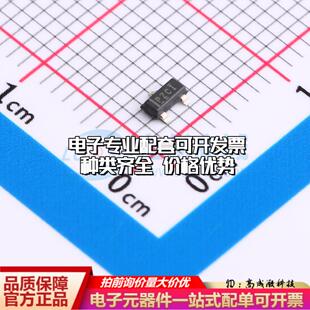 全新正品TPS3839E16DBZR SOT-23-3 监控和复位芯片 质量保证可开