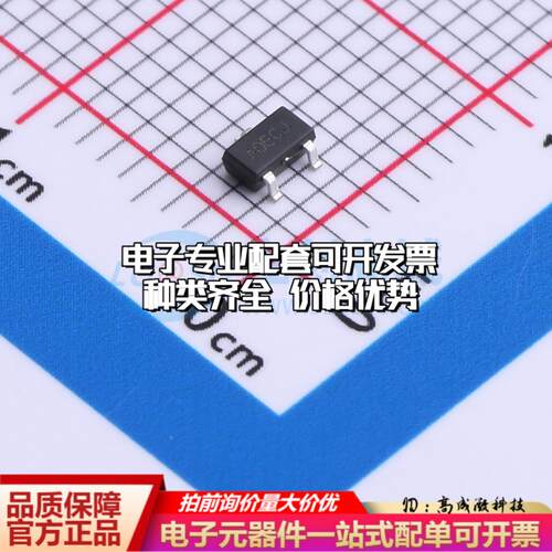 全新正品KTM1901TD-ST3 SOT-23-3L 位置传感器配套 质量保证